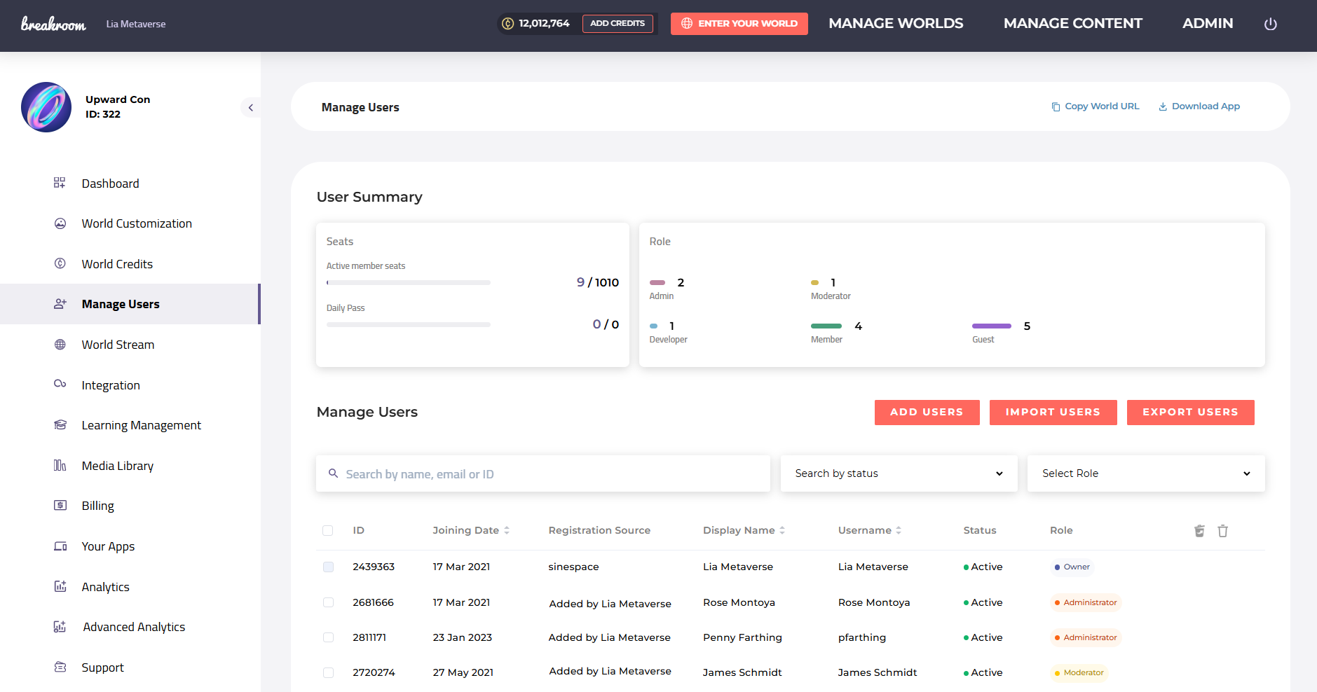 لقطة شاشة لعلامة تبويب Dashboard Manage Users.
