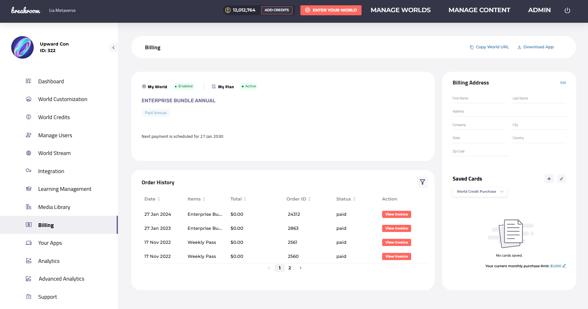 لقطة شاشة لعلامة تبويب Dashboard Billing.